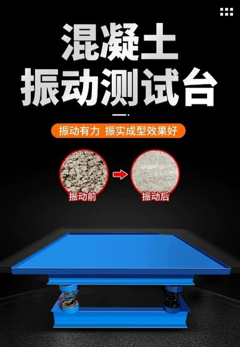 QQ图片20240930142808.png